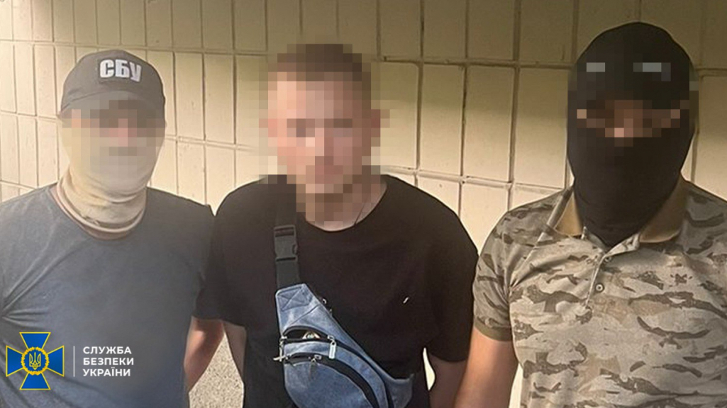 СБУ затримала російського агента, який "готував" новий ракетний обстріл Києва 